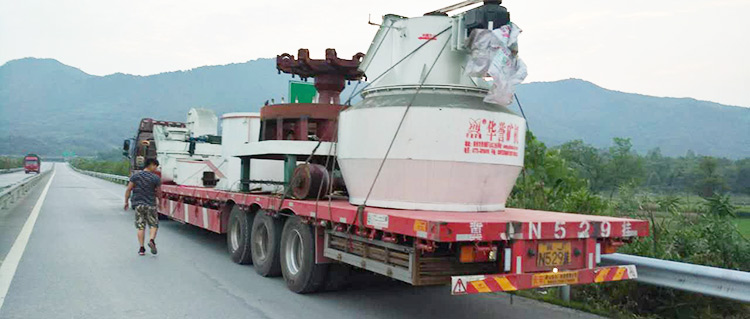 桂林華譽礦機